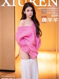 Xiuren Xiuren 2022.12.09 NO.5975 Beauty Yang Yang(70)
